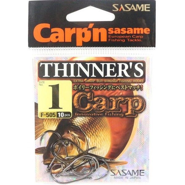 carlige sasame f 505 thinner s carp Carlige Sasame Thinner's Carp F-505
