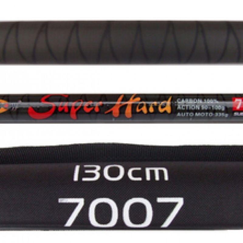 ran2 Undita Rainbow Super Hard - imagine 3