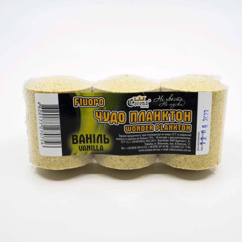 tableta plankton fluo 670619 Tablete Plancton Corona Fishing 3buc/set